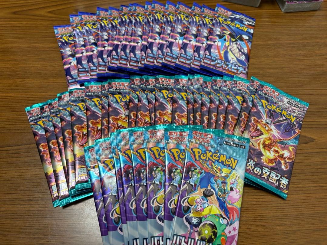 ポケモンカードまとめ売り44P