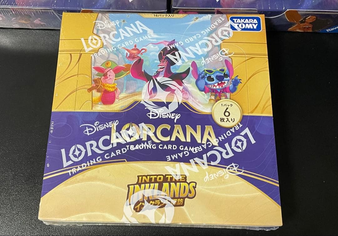 ディズニーロルカナ 未開封3BOXセット