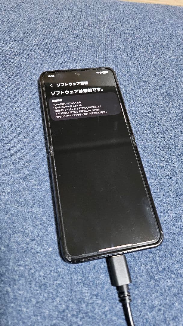 【訳ありの為特価‼️】サムスン Galaxy Z Flip4 楽天SIMフリー