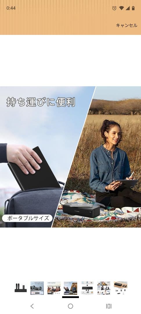 中古　THOMSON GK600 カラオケスピーカーセット　おまけマイク2本