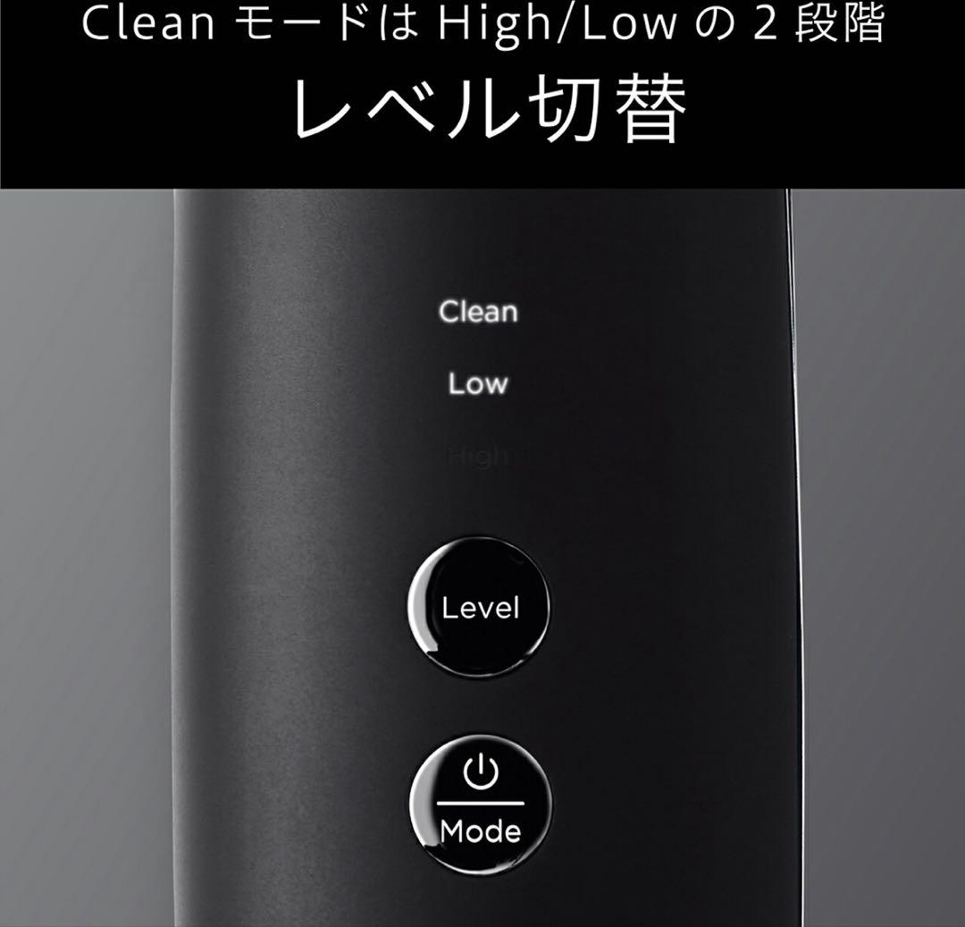 【新品】ENAGE ピーリング＆超音波フェイスケア KBE-2740/K