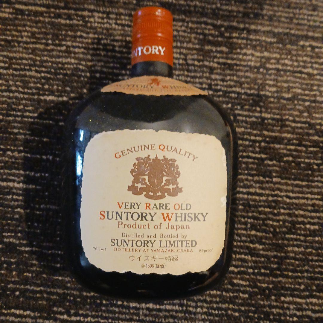 SUNTORY 山崎 12年 ピュアモルトウイスキー 特級OLD 寿ラベル
