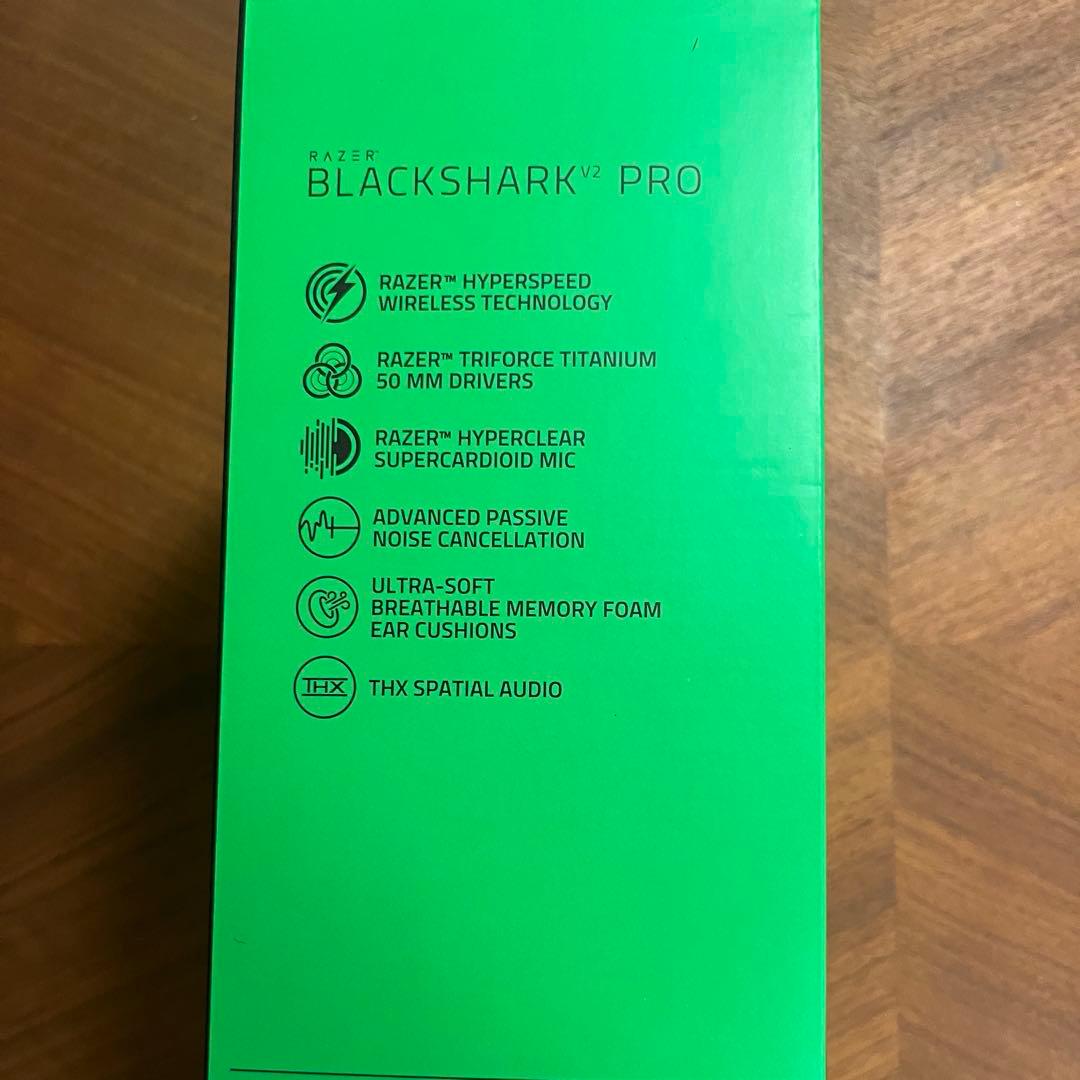 【RAZER】BLACKSHARK V2 PRO