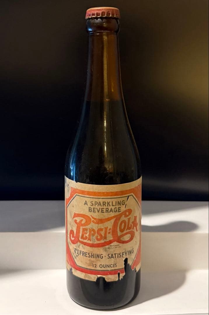 D14 超幻　1930年代 ペプシコーラボトル\"Beer Bottle \" 瓶