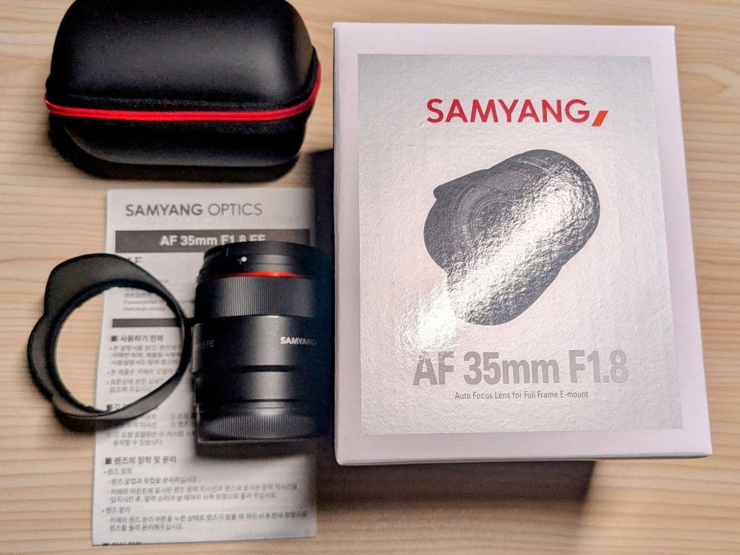 SAMYANG AF 35mm F1.8 FE　♪美品♪