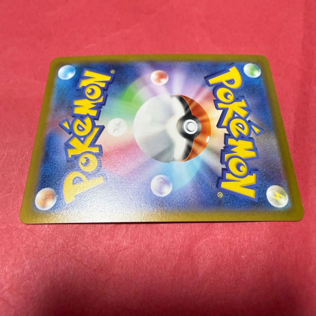 新品 ポケモンカード ミュウツーV SA