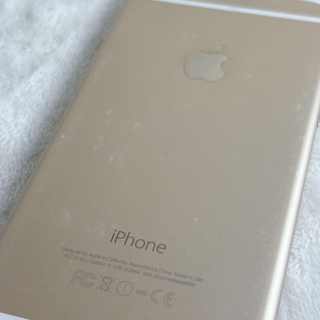 ✨動作品✨　Apple iPhone 6 128GB ゴールド　最大容量71%