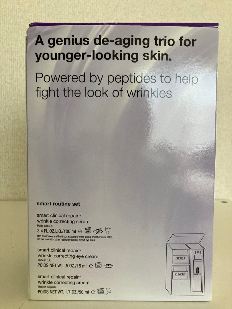 【値下げしました】CLINIQUE ルーティンセット