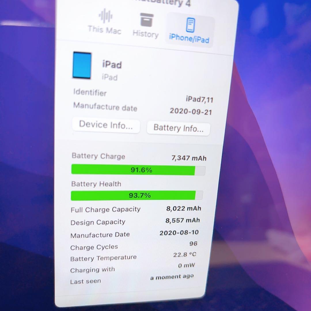 即日発送！iPad 第7世代バッテリー93.7%&Apple Pencilセット