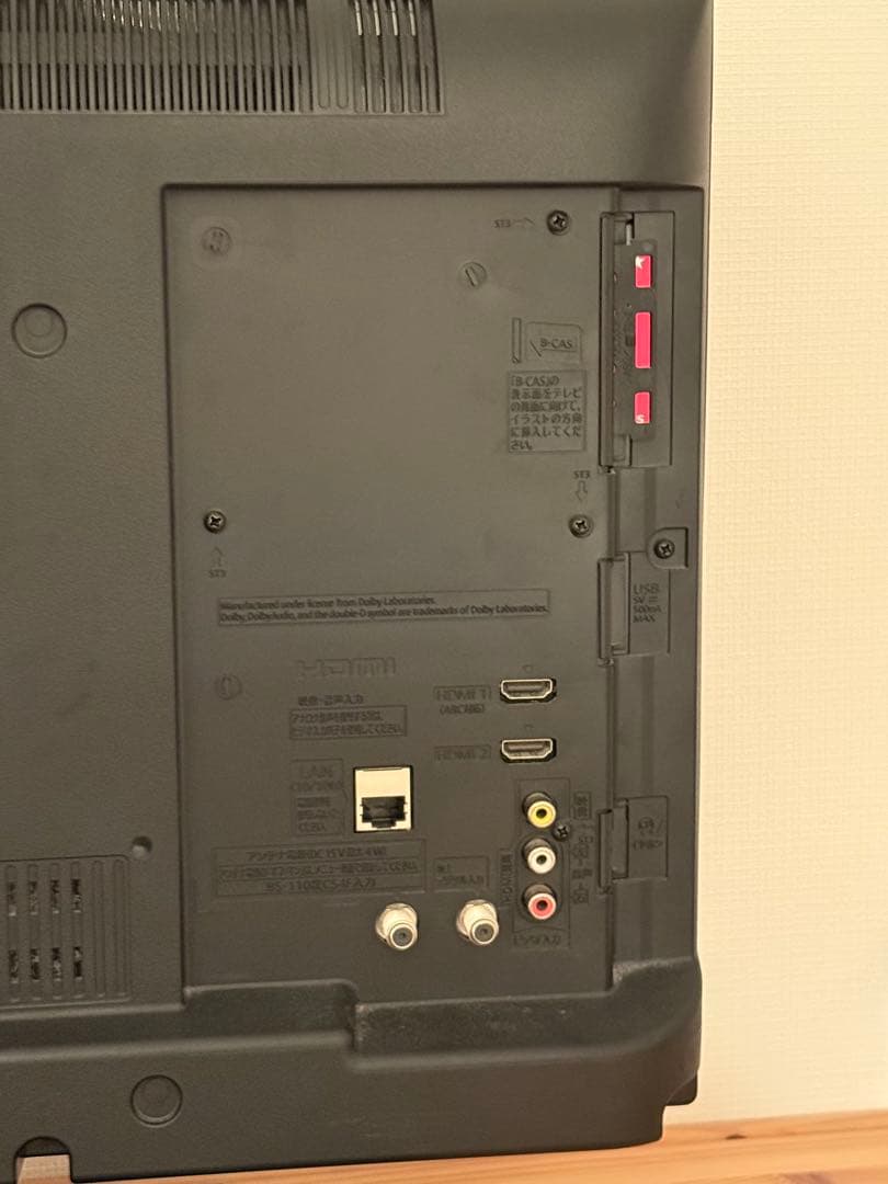 極美品 Panasonic 24型テレビ ビエラ TH-24E300