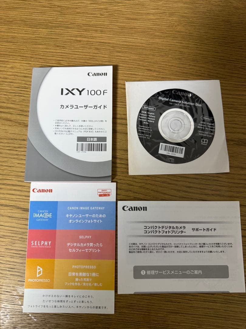 【動作確認済】Canon IXY 100Fコンパクトデジタルカメラ ピンク