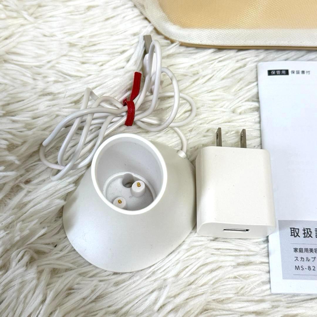 美品✨ミーゼ スカルプリフトプラス MS-82W ヤーマン リフトケア 美顔器