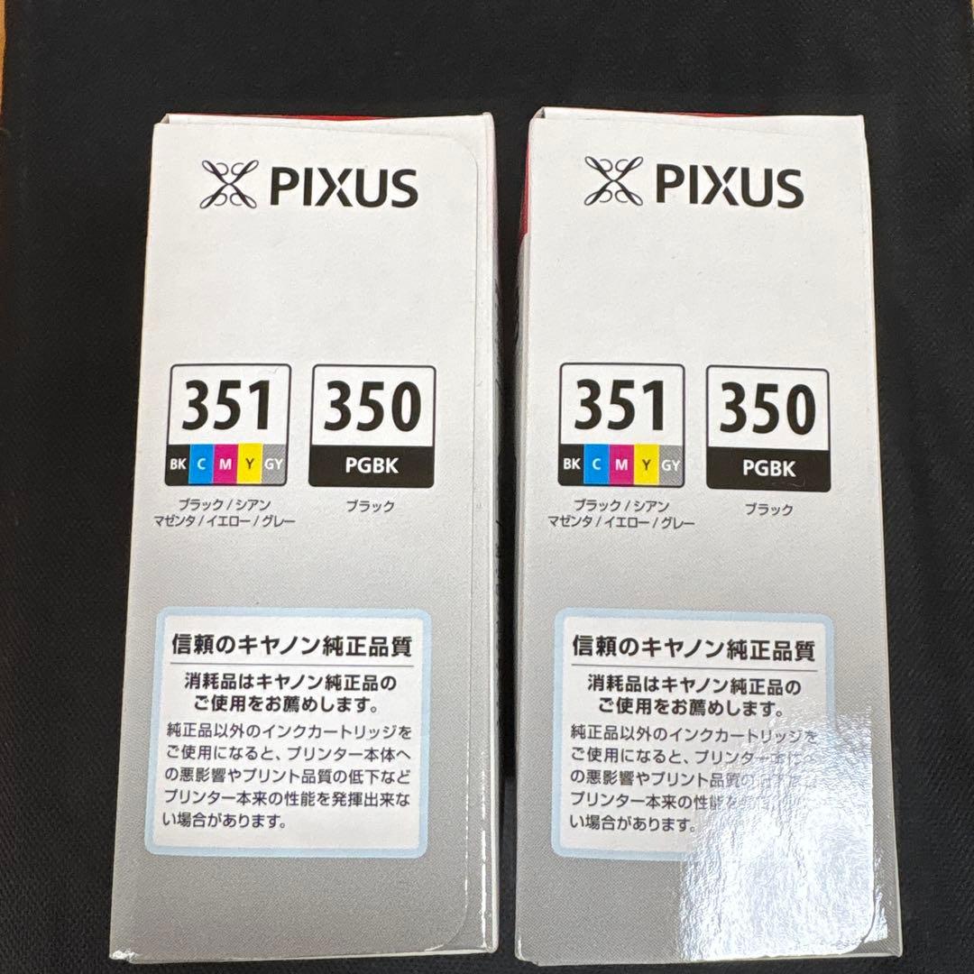 【未開封】Canon 純正品 BCI-351+350 6色パック2個　標準容量