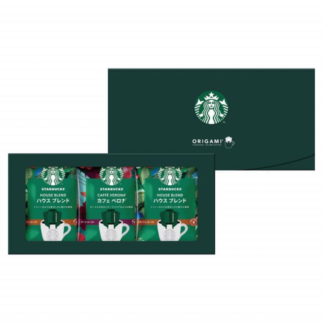 スターバックス　オリガミ　パーソナルドリップコーヒー　ギフト　５袋入り　10箱
