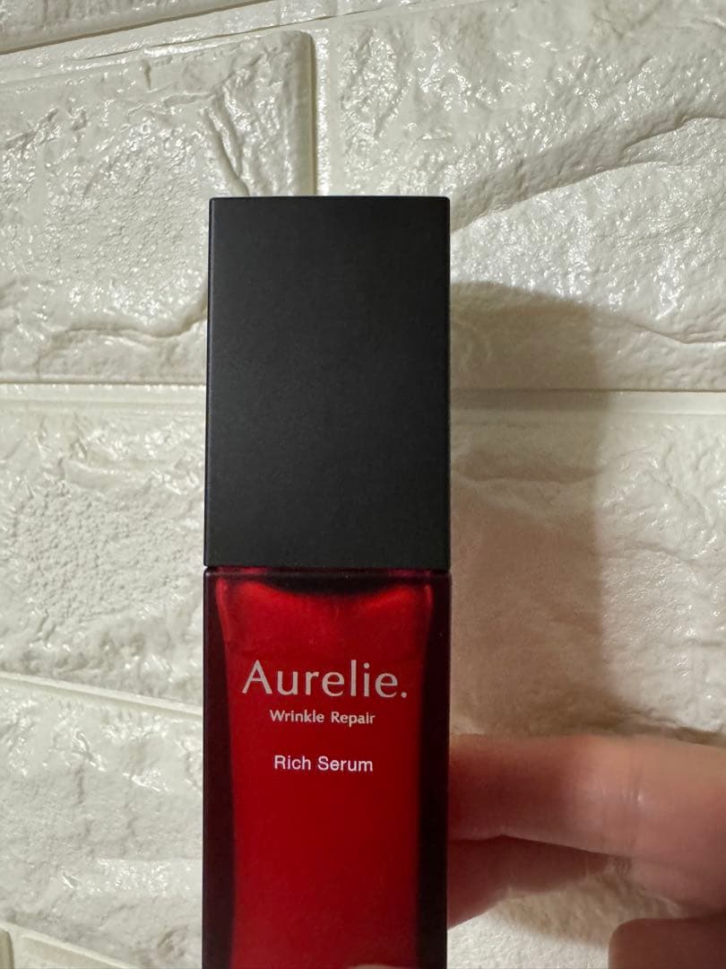 Aurelie スキンケアトライアルセット
