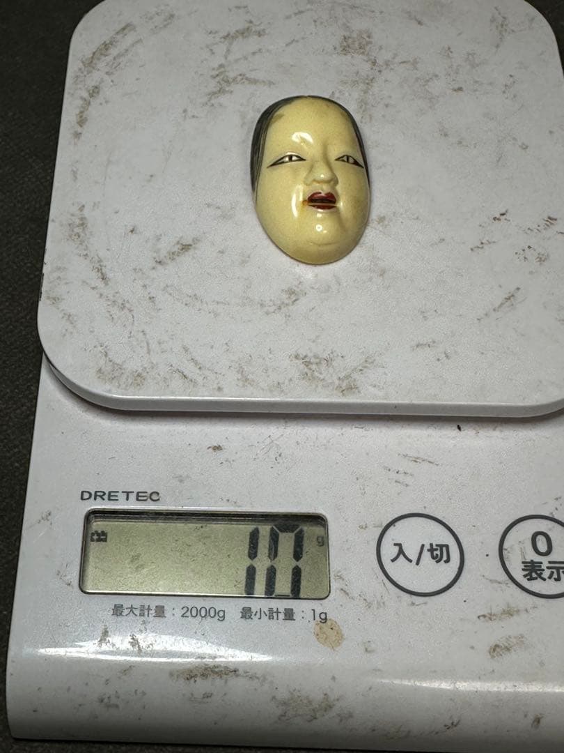 極上　根付　天然素材　アンティーク　骨董　飾り物　古美術品　 置物　細密細工