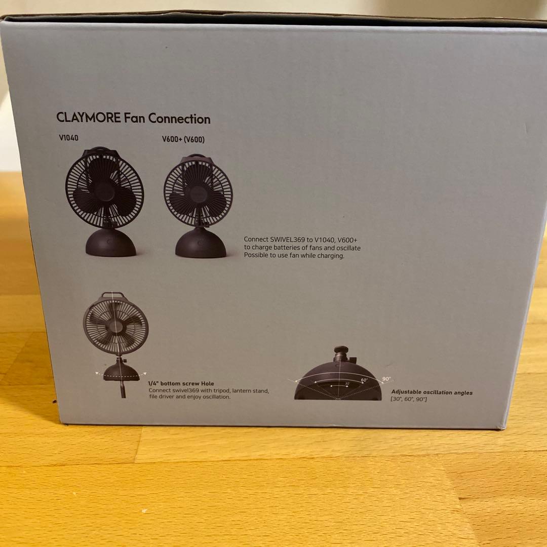 CLAYMORE3 Swivel 369 クレイモア　スイベル卓上扇風機　首振り