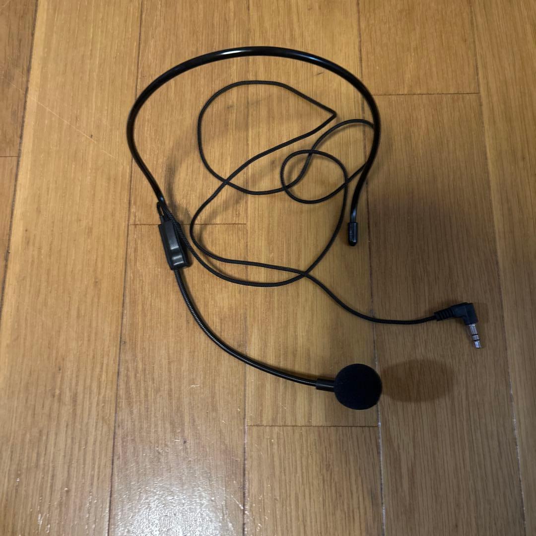 ワイヤレスポータブル拡声器