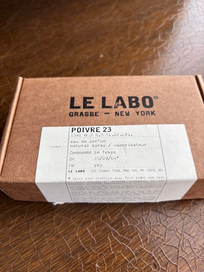 LE LABO POIVRE 23 オードパルファム 15ml