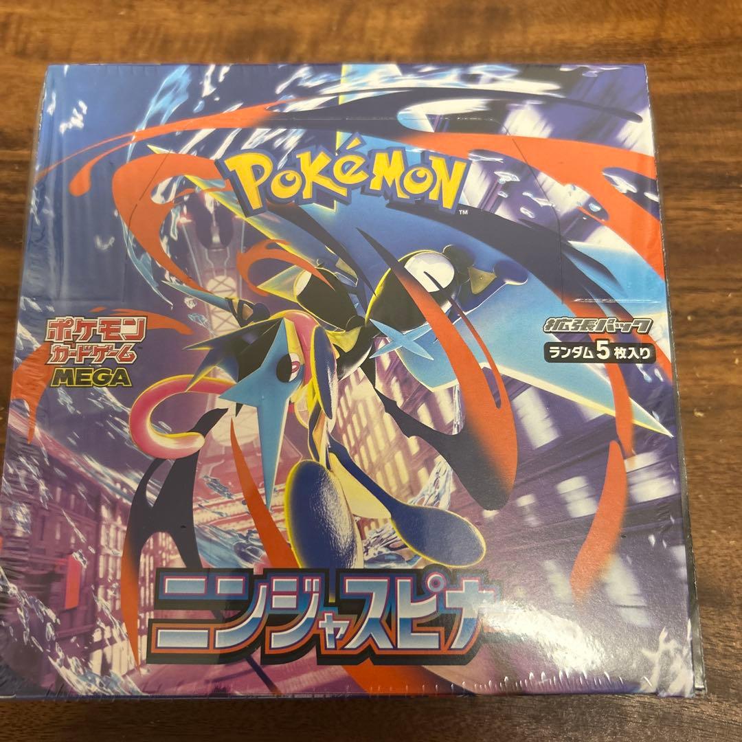 【新品】ポケモンカードゲーム ニンジャスピナー BOX シュリンク付き