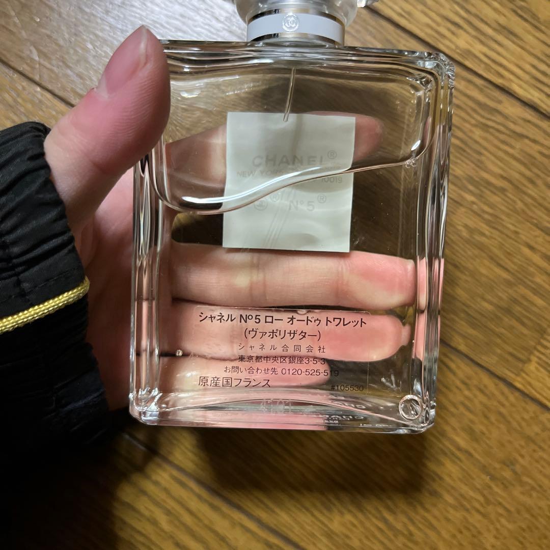 シャネル 香水 CHANEL N°5 100ml
