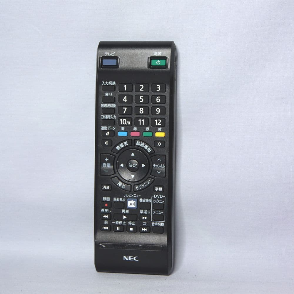 NEC 一体型PC LAVIE i7/SSD/フルHD/Office/TV