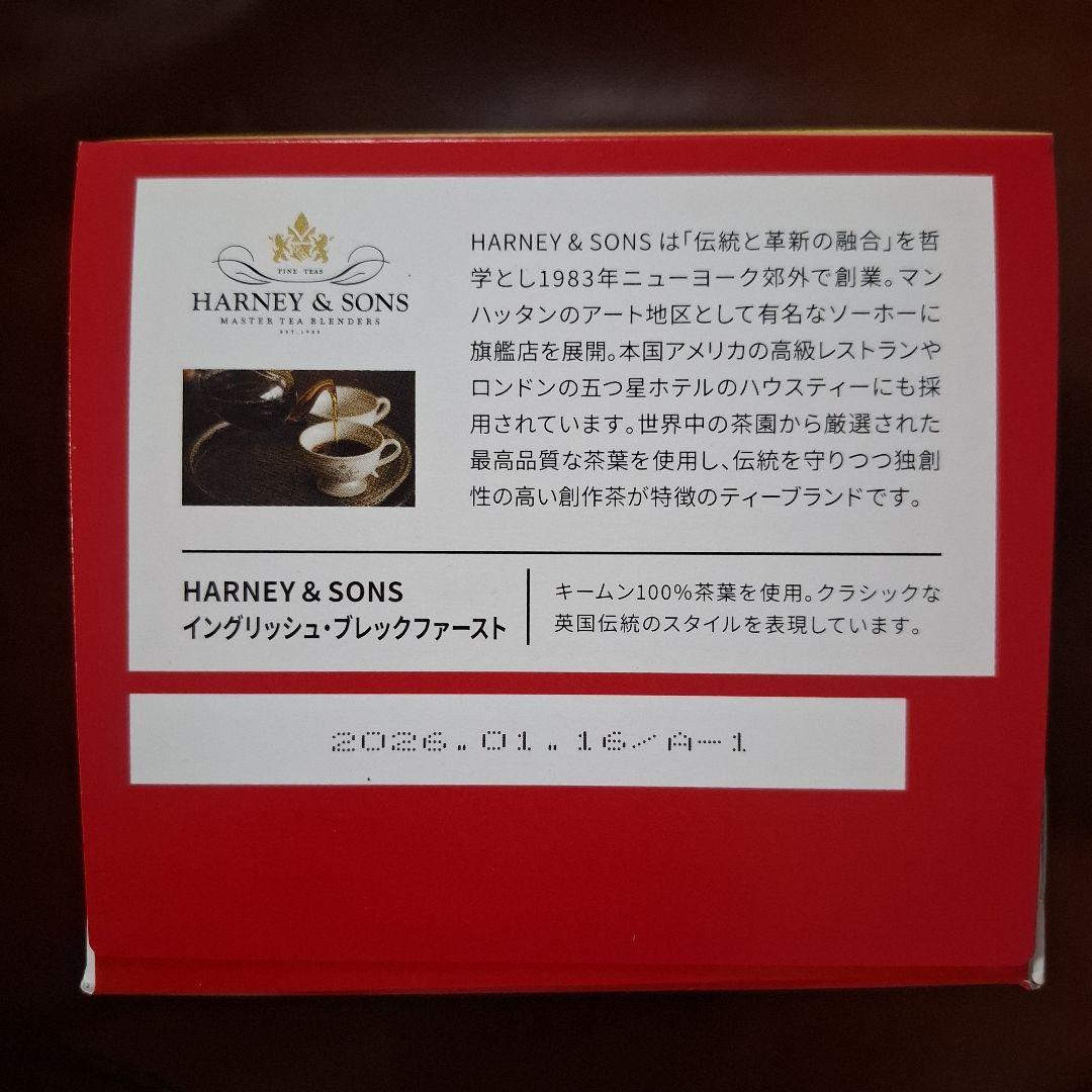 KEURIG キューリグ K-KUP 4箱セット