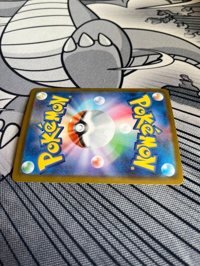 ポケモンカード インフェルノX オドリドリex 111/080 SAR