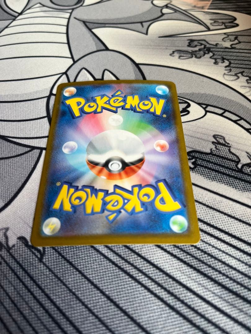 ポケモンカード インフェルノX オドリドリex 111/080 SAR