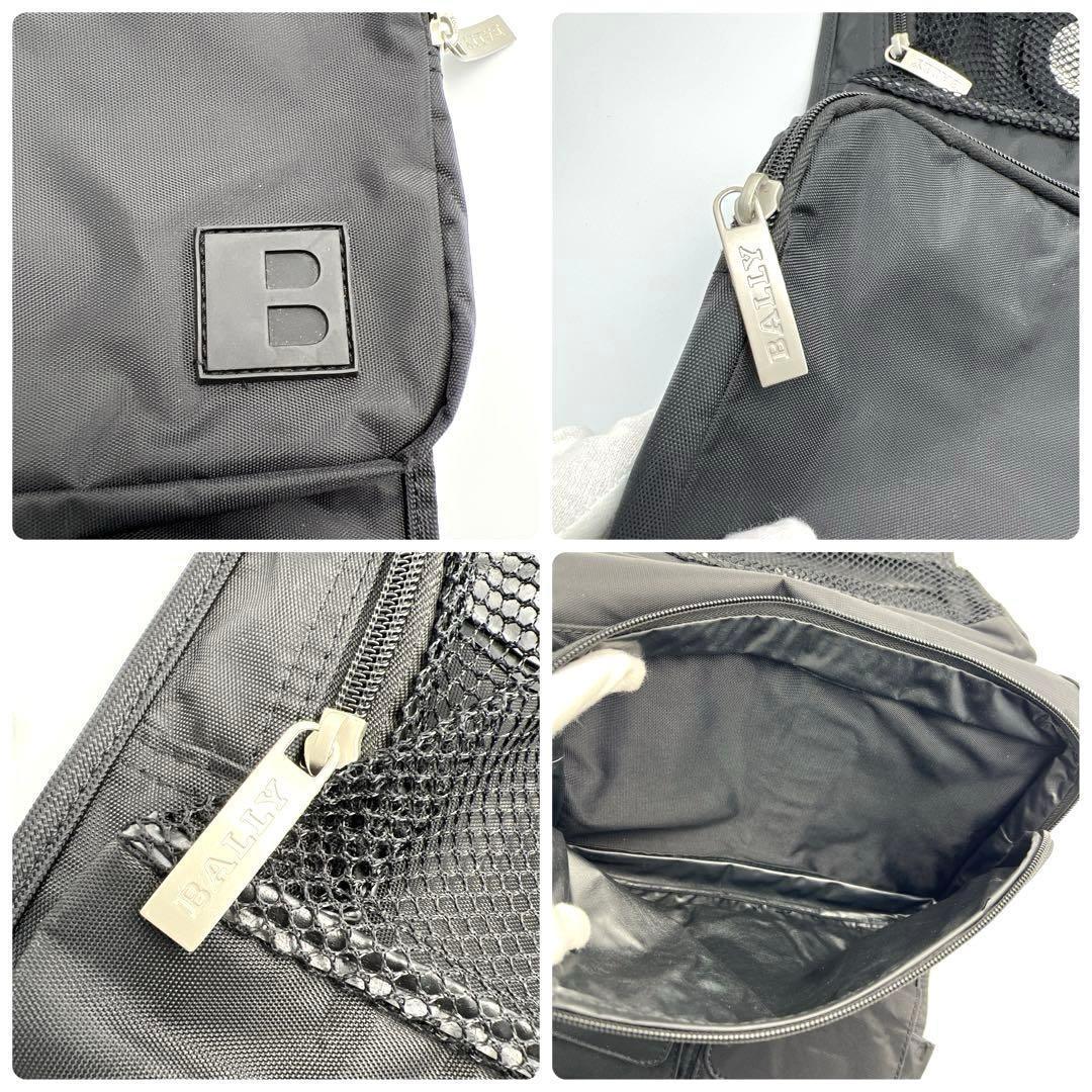 ☆《美品》BALLY バリー　三つ折りトラベルケース　ガーメントポーチ　ナイロン