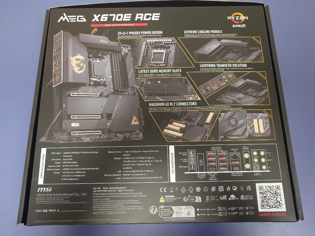 MSI MEG X670E ACE グラボ固定ラッチ外れ