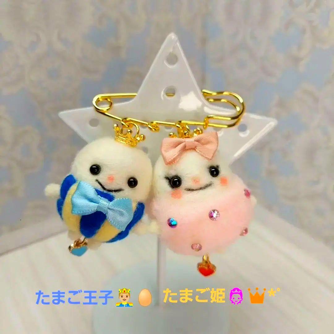 再販リクエスト受付ページ 羊毛フェルト ハンドメイド