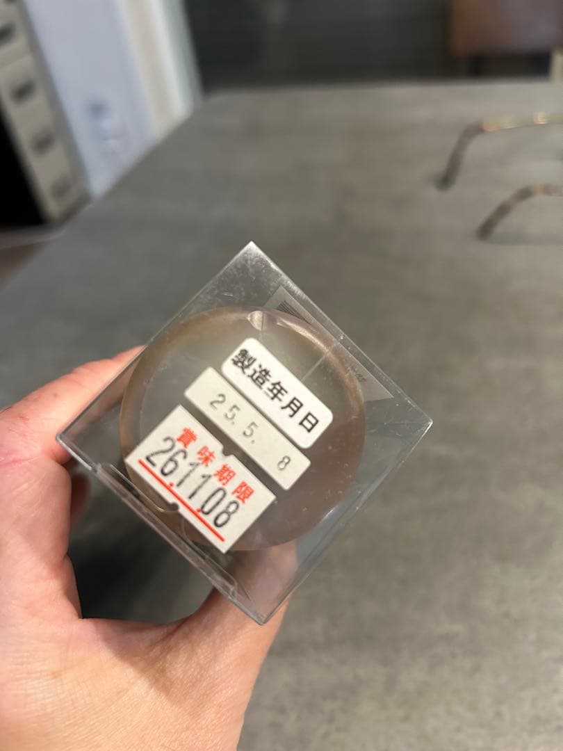 未開封SANTAPRONTサンタプロン130ccペット用プロポリス定価１万五千円