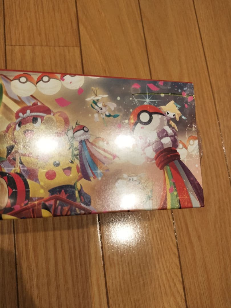ポケモンセンター トウホク スペシャルBOX 新品未開封⭐︎シュリンク