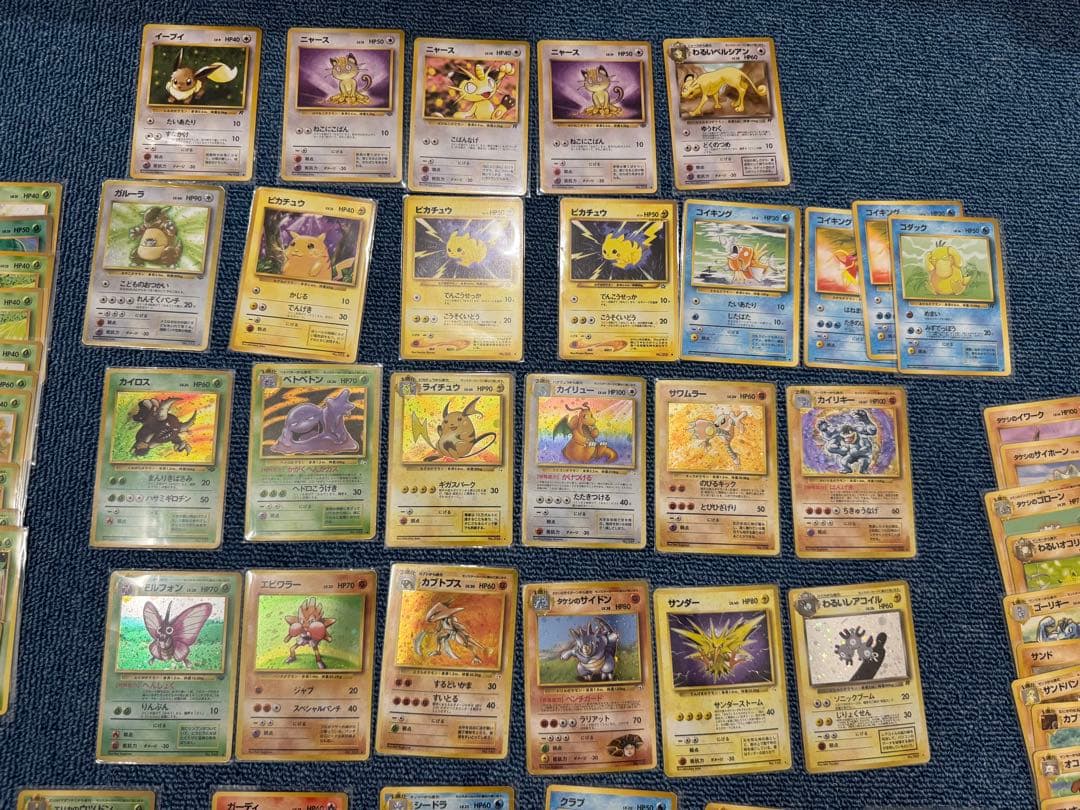 ひ*と様 旧裏カードまとめ売り　キラカード13枚　旧裏ピカチュウ