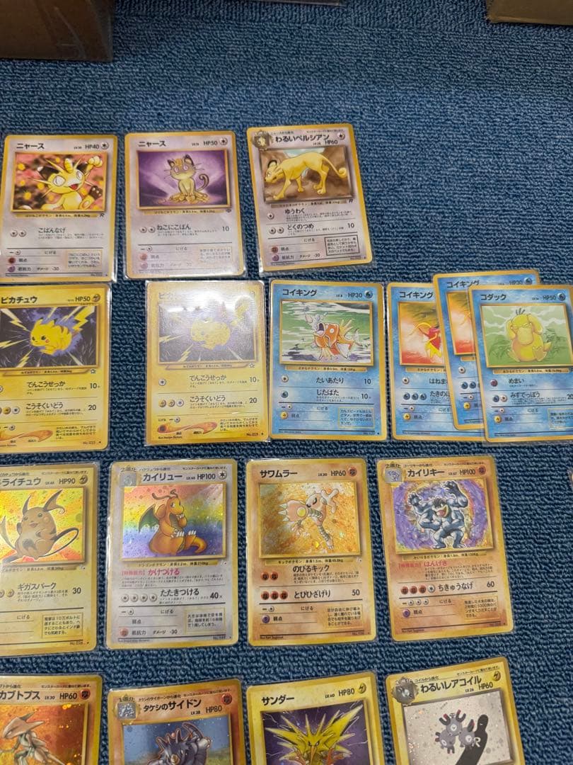 ひ*と様 旧裏カードまとめ売り　キラカード13枚　旧裏ピカチュウ