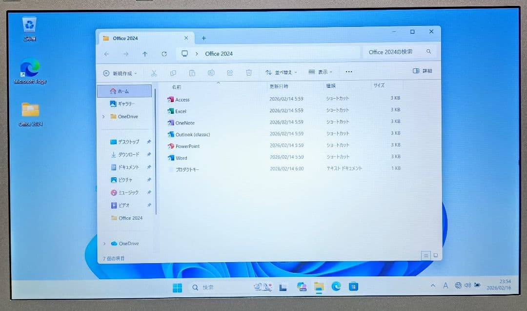 Windowsノート本体 Panasonic Let'snote Corei7 16GB SSD512GB