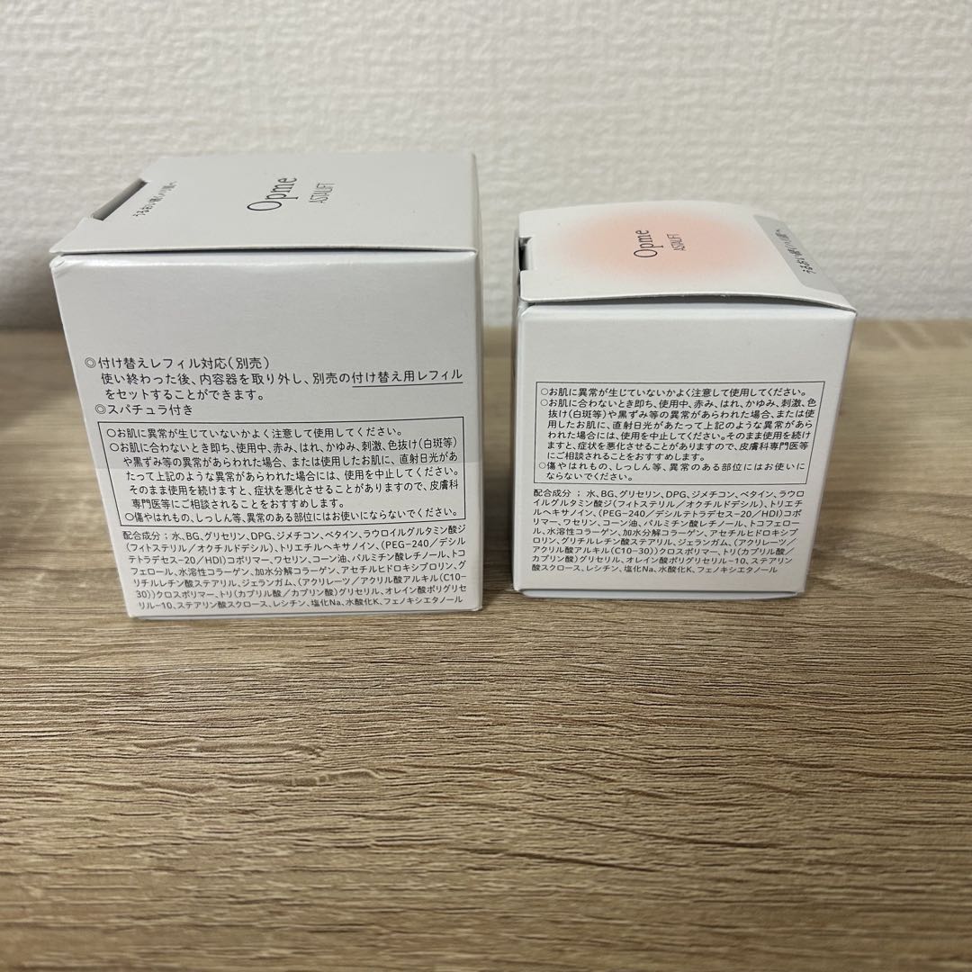 アスタリフト　オプミー　本品&レフィル