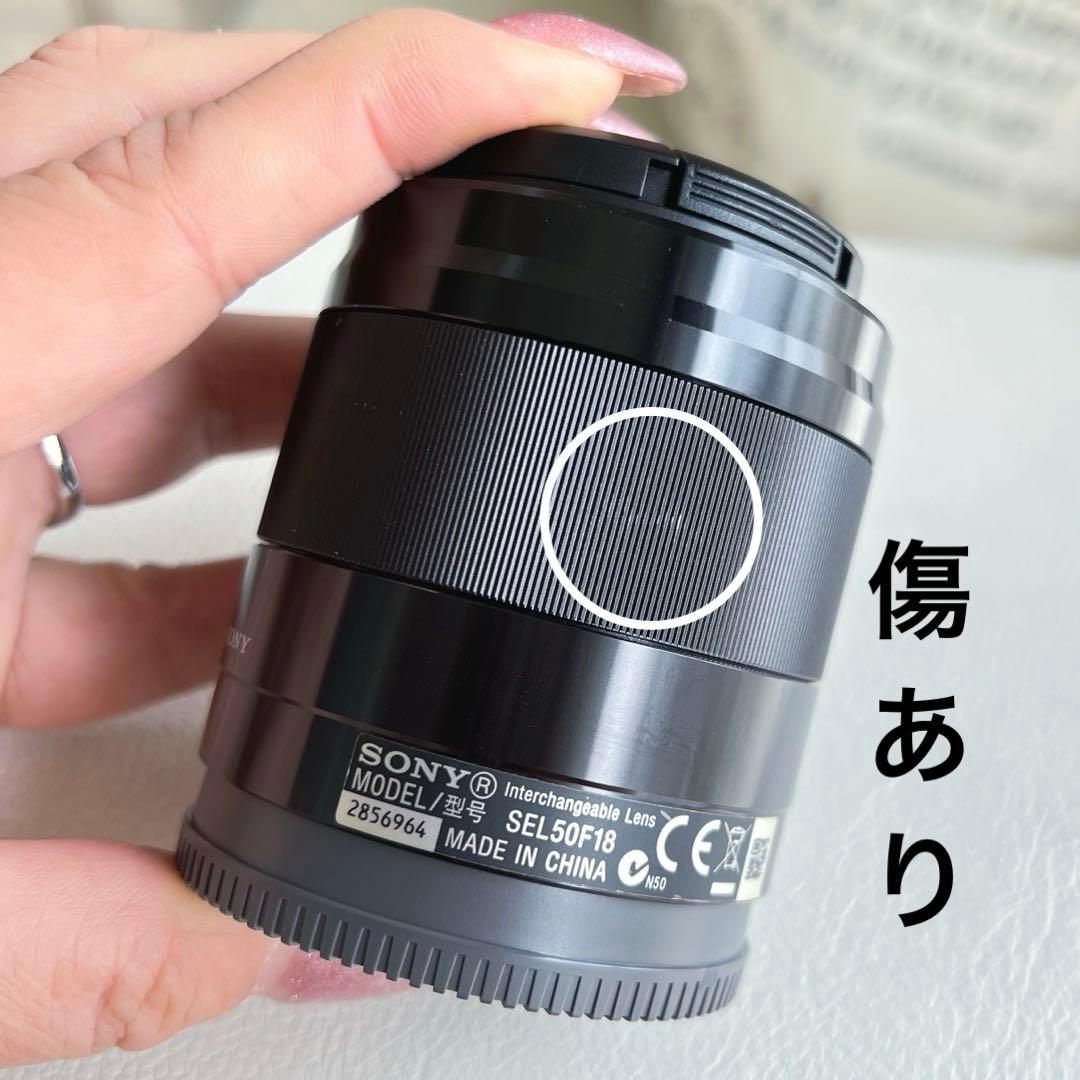 SONY E 50mm F1.8 OSS SEL50F18 [ブラック]