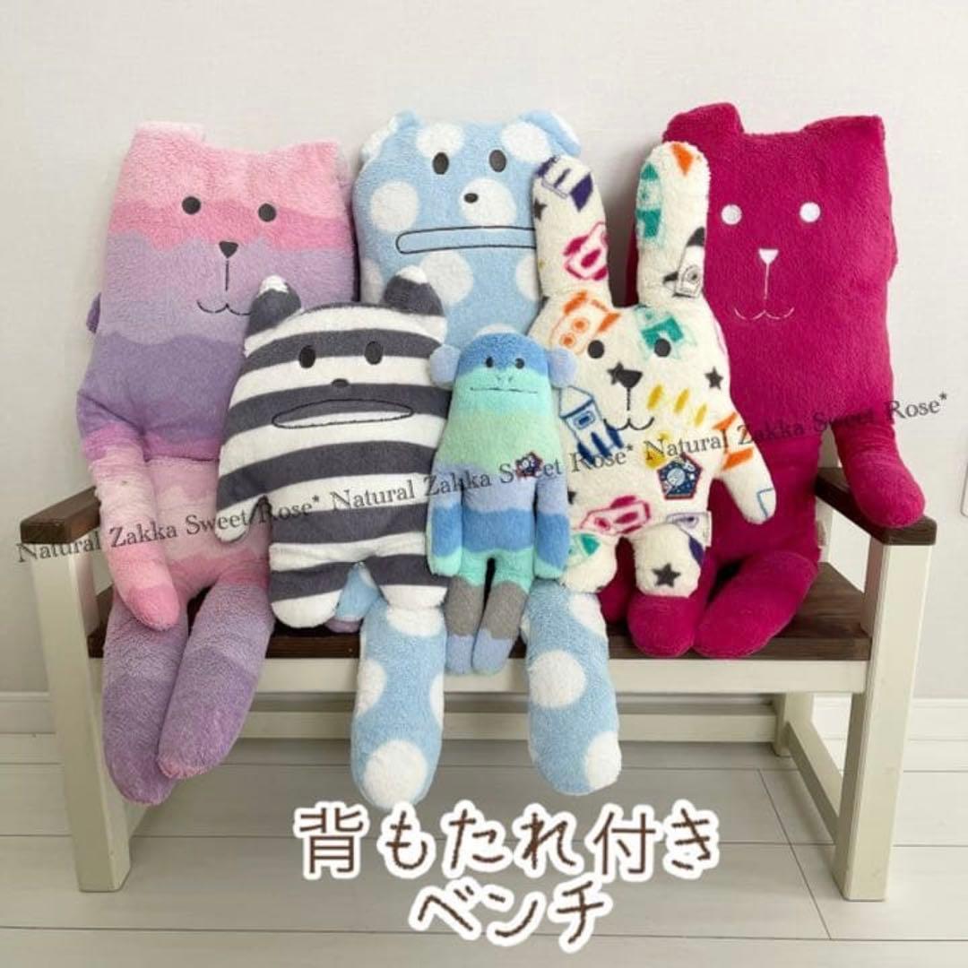ベンチ ナチュラル ハンドメイド ミニチェアセット キッズ 子供