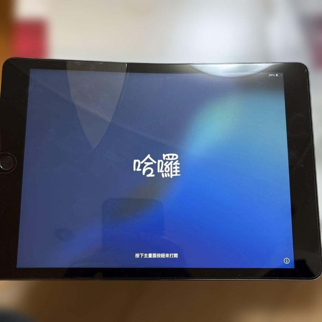 r*u様 Apple iPad グレー 本体第9世代ジャンク品