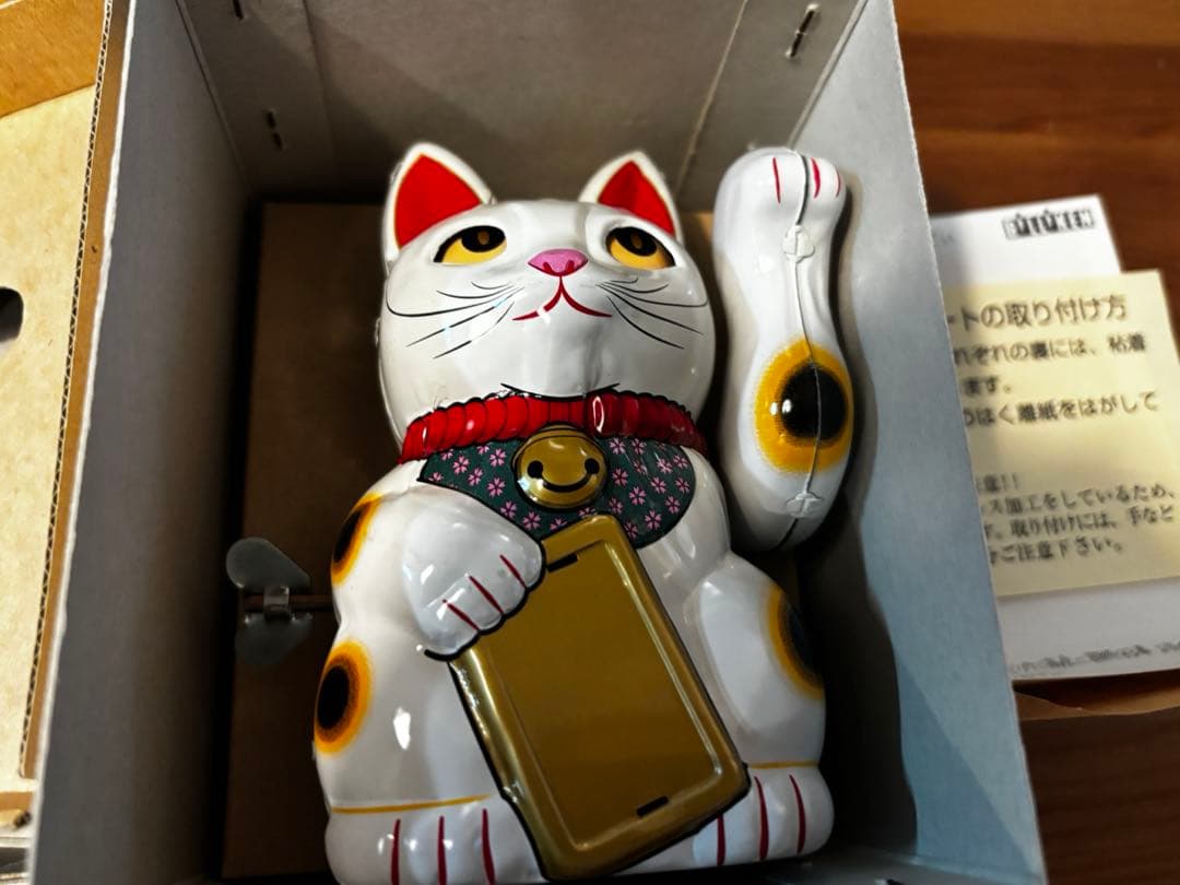 匿名配送　ブリキ製招き猫　ビリケン商会　白　日本製