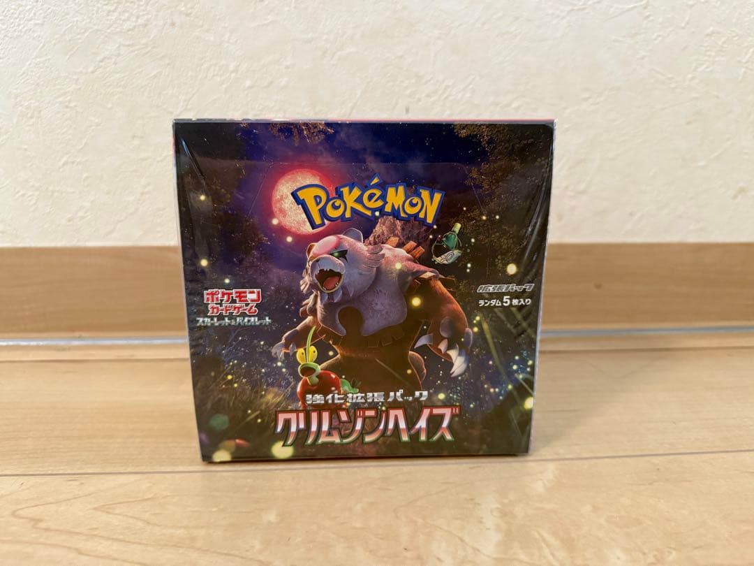 最終値下げ　ポケモンカード シュリンク付きBOXまとめ売り イーブイヒーローズ