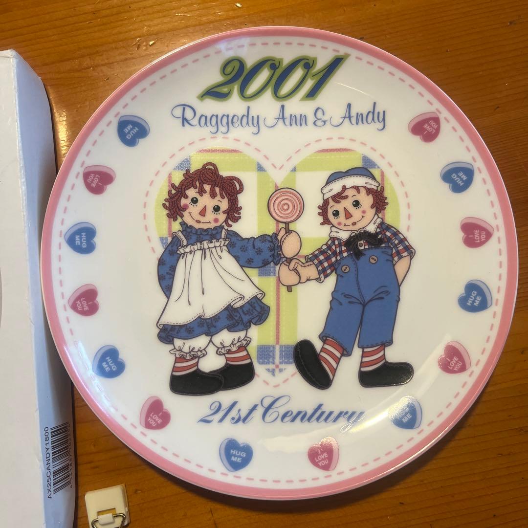 コレクション 2001Raggedy Ann &Andy Limited Year Plate