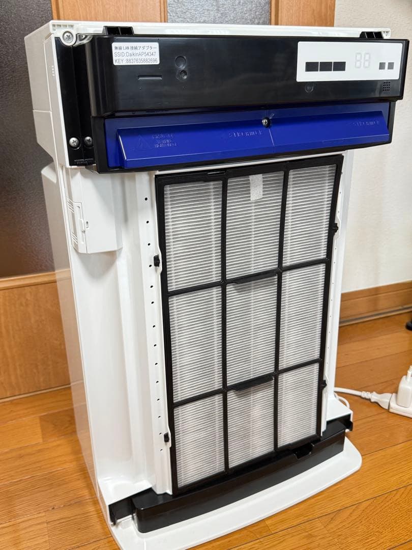 DAIKIN MCK70X-W 空気清浄機 2021年製