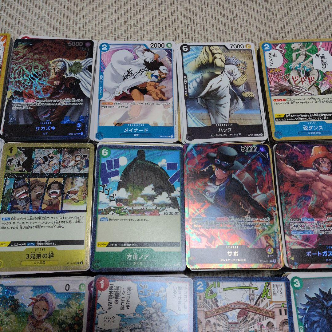 ゼウス　OP11-106　SP　パラレル　パラレル　SEC　SR　引退まとめ売り