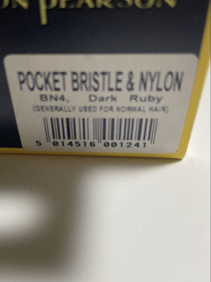 メイソンピアソンポケットミックスMason Pearson 正規品ダークルビー