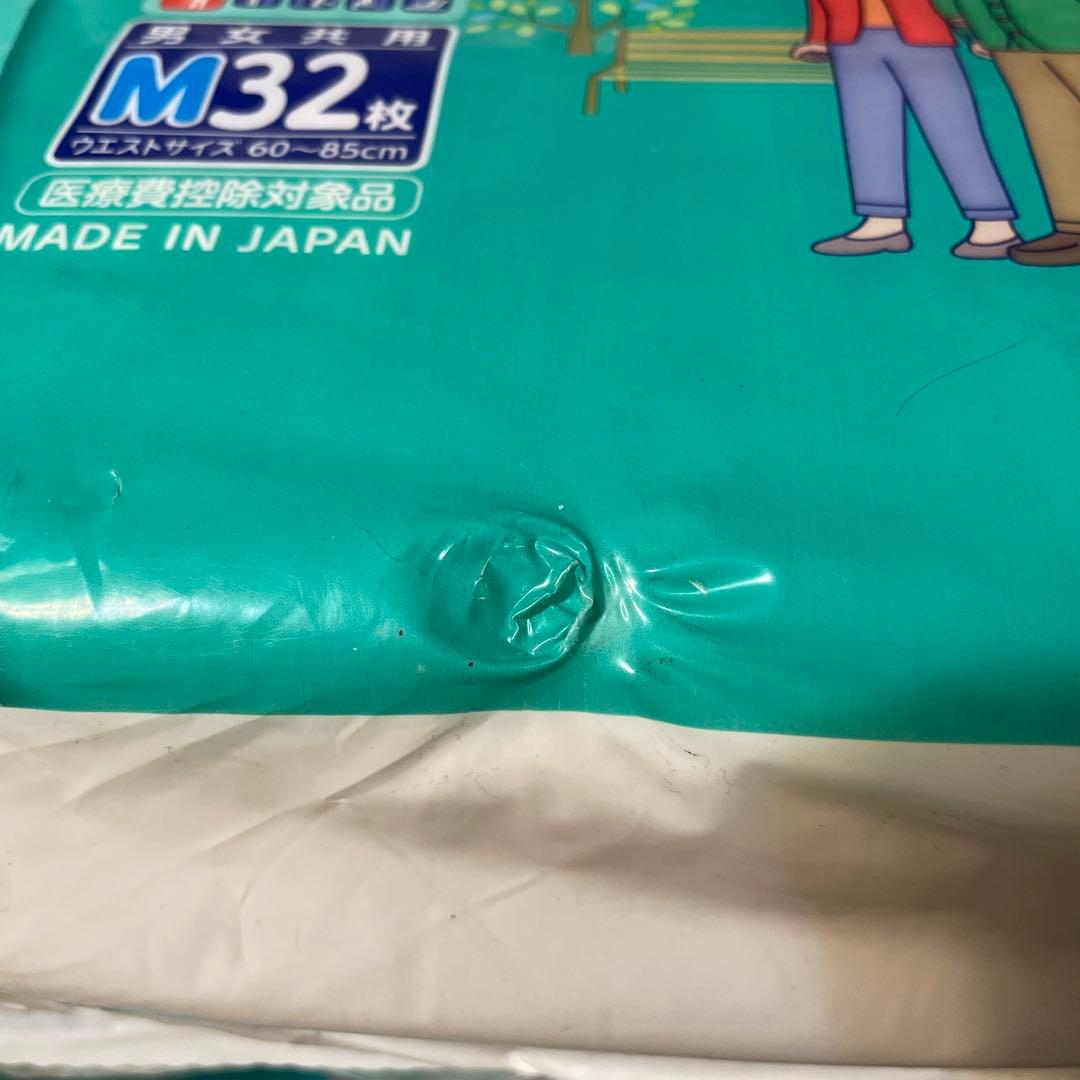 ライフリー　うす型軽快パンツ　M32枚　男女共用　4袋