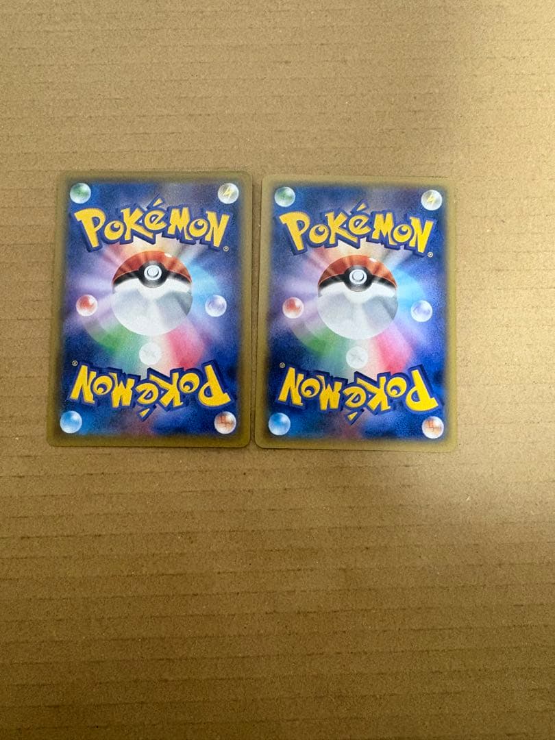 ポケモンカード　ゲンガーVMAX SA Mゲンガー　色違い　プロモ　セット