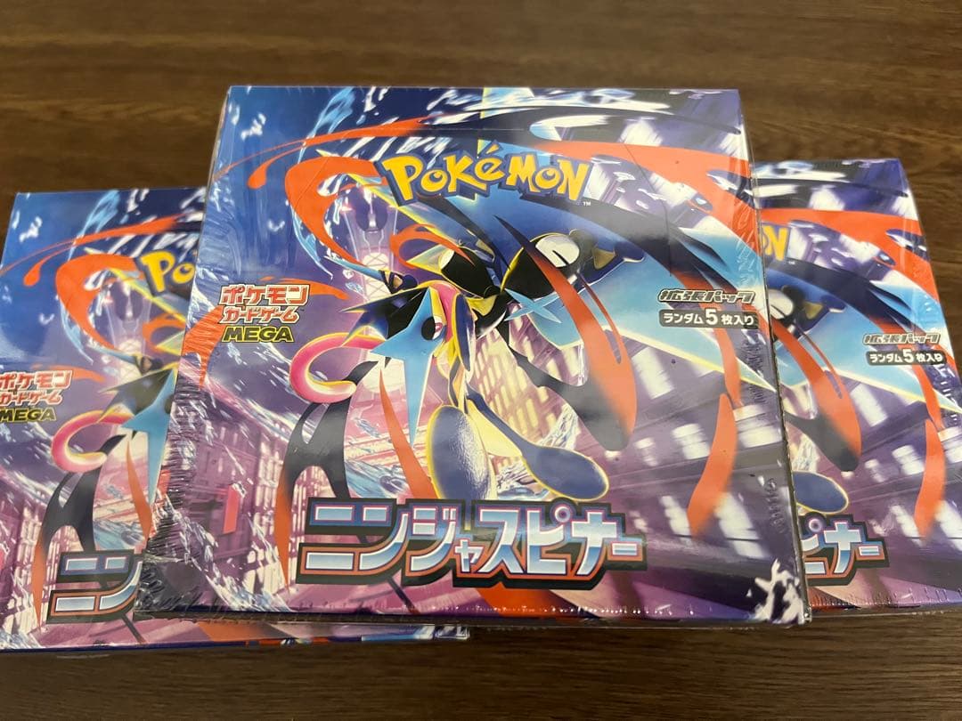 ポケモンカードゲーム ニンジャスピナー　３box